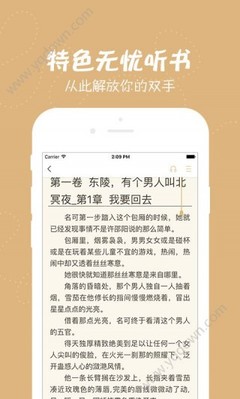 yb体育app官网下载